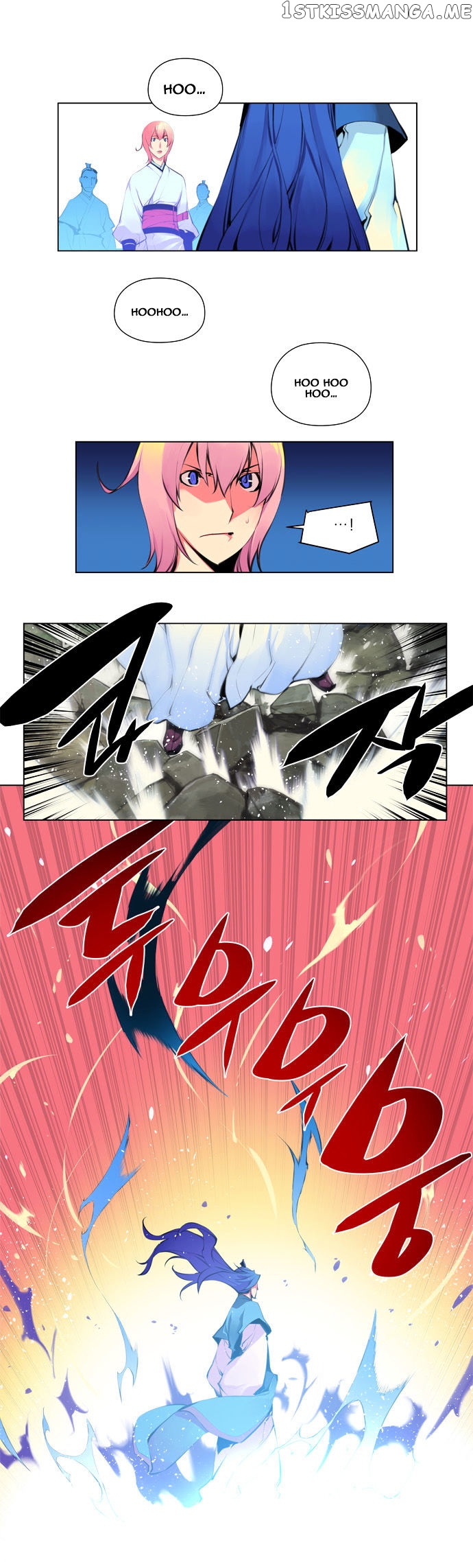 Marchen – The Embodiment of Tales chapter 86 - page 12