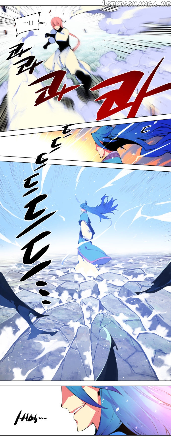 Marchen – The Embodiment of Tales chapter 86 - page 13