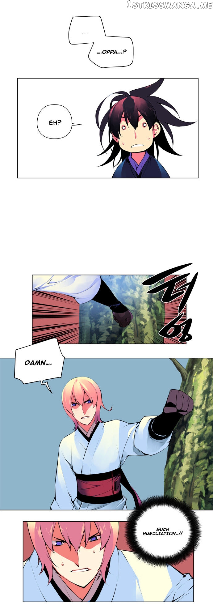 Marchen – The Embodiment of Tales chapter 86 - page 18