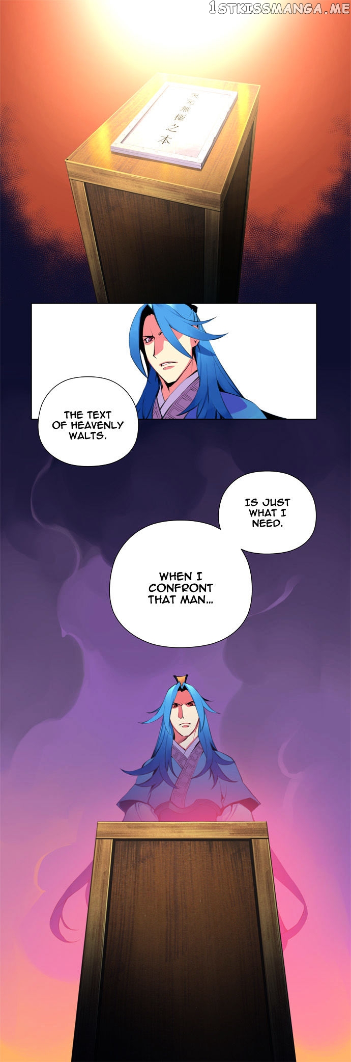 Marchen – The Embodiment of Tales chapter 86 - page 21