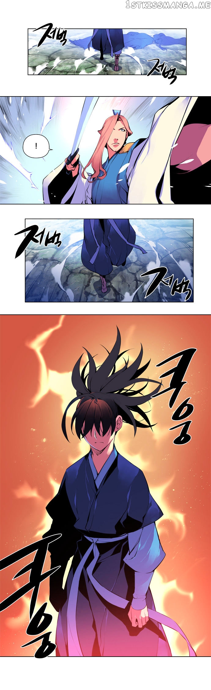 Marchen – The Embodiment of Tales chapter 85 - page 11