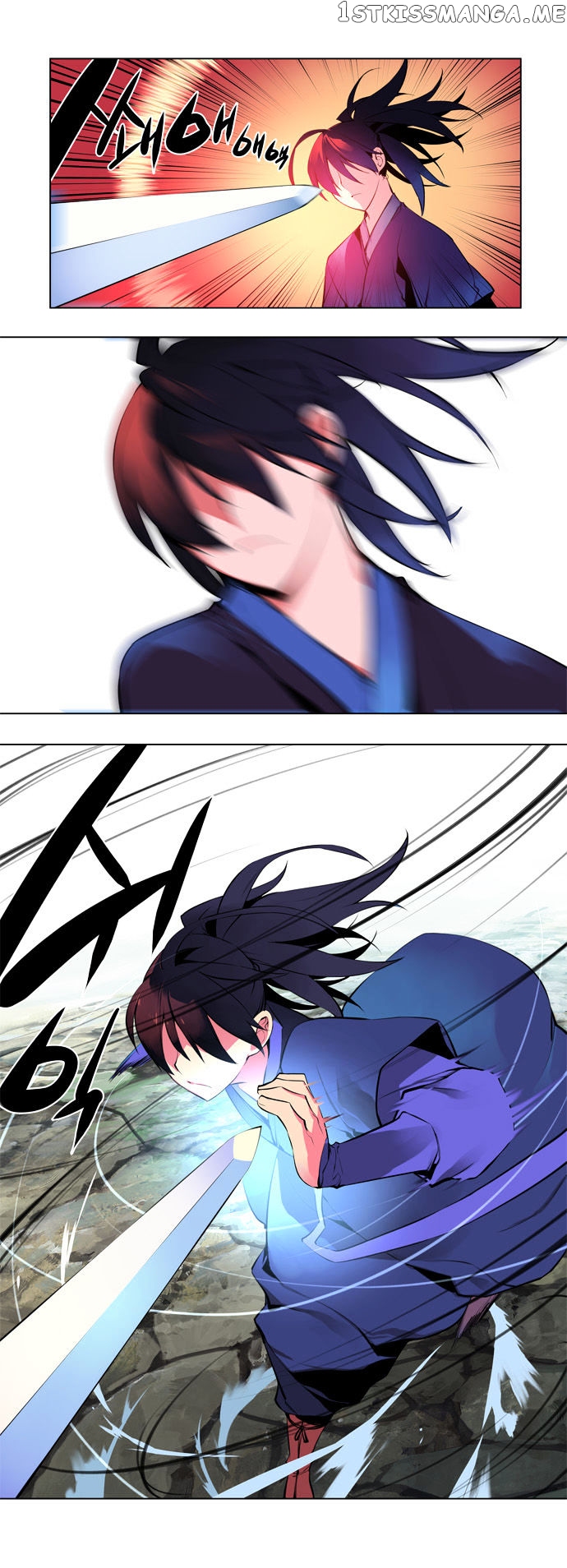 Marchen – The Embodiment of Tales chapter 85 - page 15