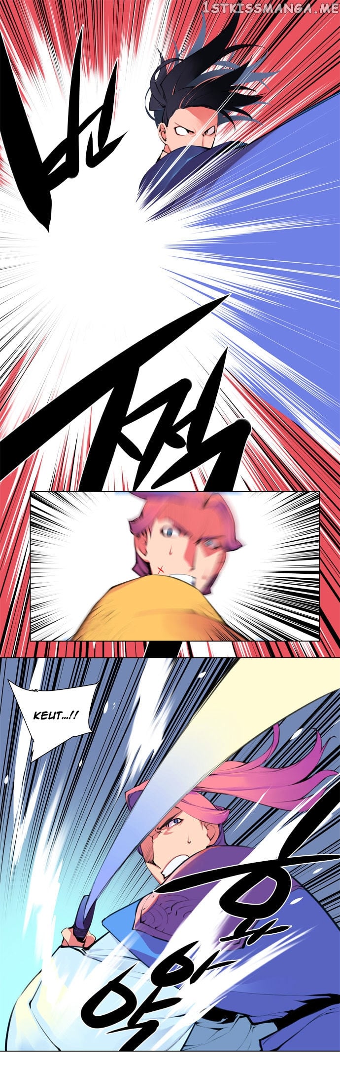 Marchen – The Embodiment of Tales chapter 85 - page 18