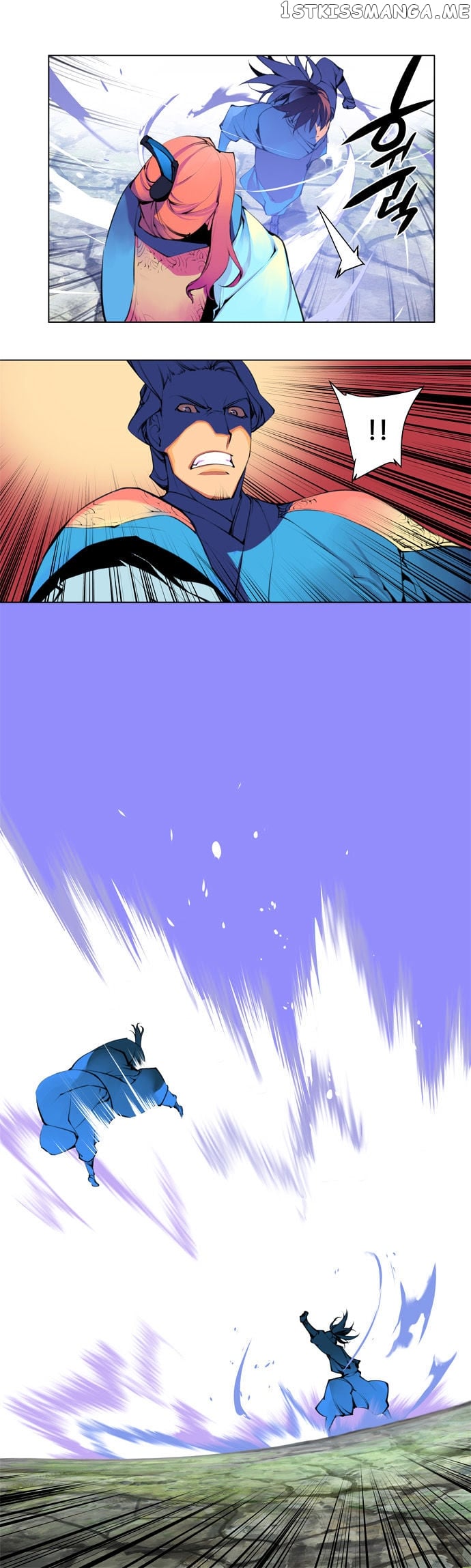 Marchen – The Embodiment of Tales chapter 85 - page 20