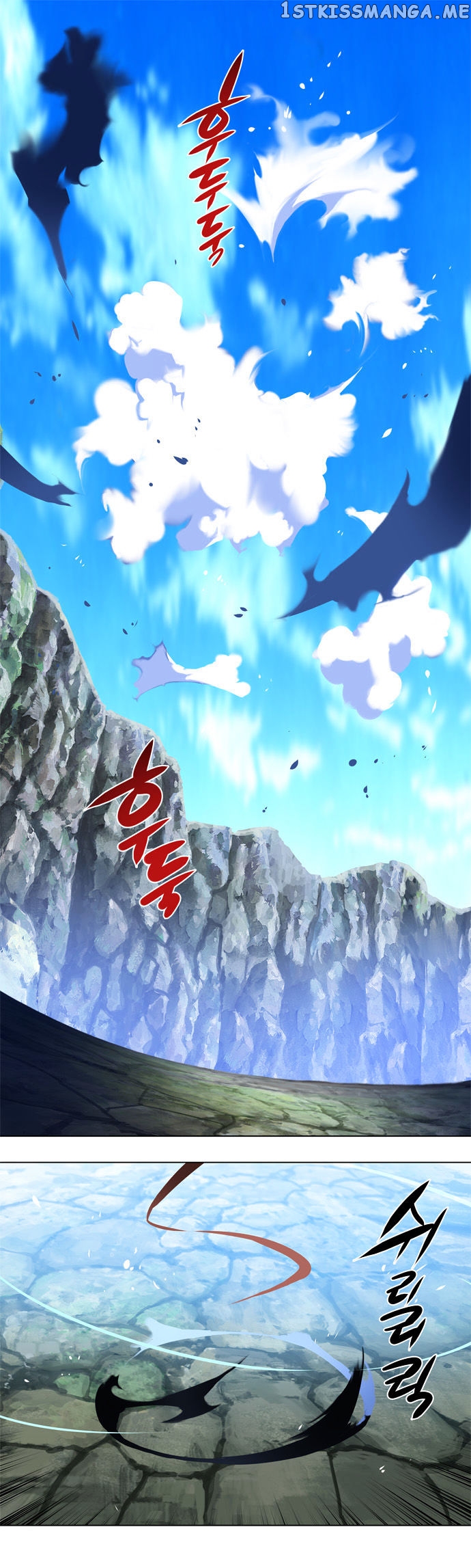 Marchen – The Embodiment of Tales chapter 85 - page 25