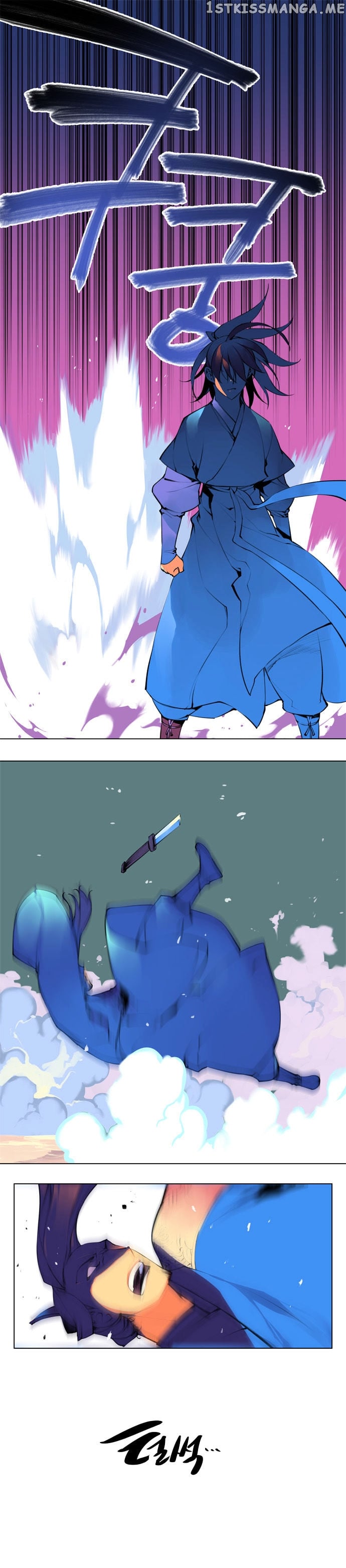 Marchen – The Embodiment of Tales chapter 85 - page 27