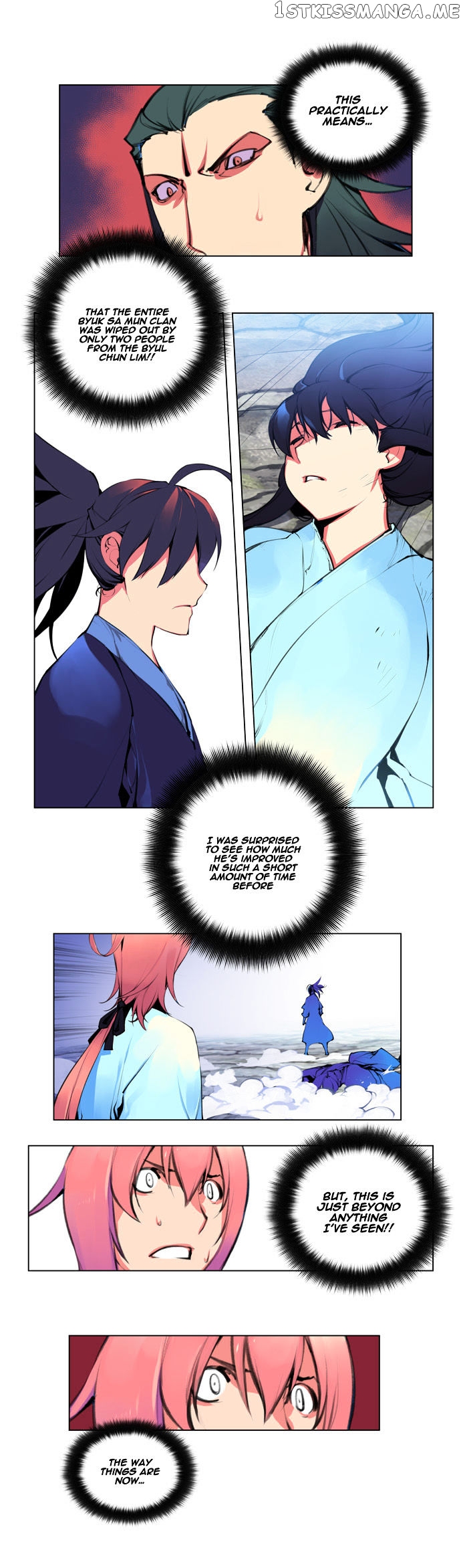 Marchen – The Embodiment of Tales chapter 85 - page 30