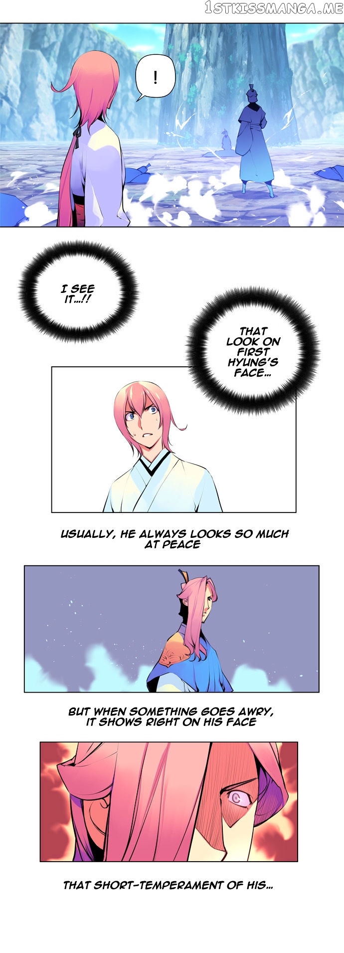 Marchen – The Embodiment of Tales chapter 85 - page 7