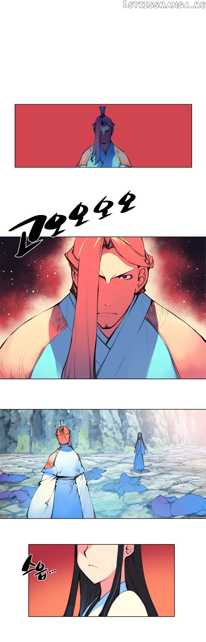 Marchen – The Embodiment of Tales chapter 83 - page 11