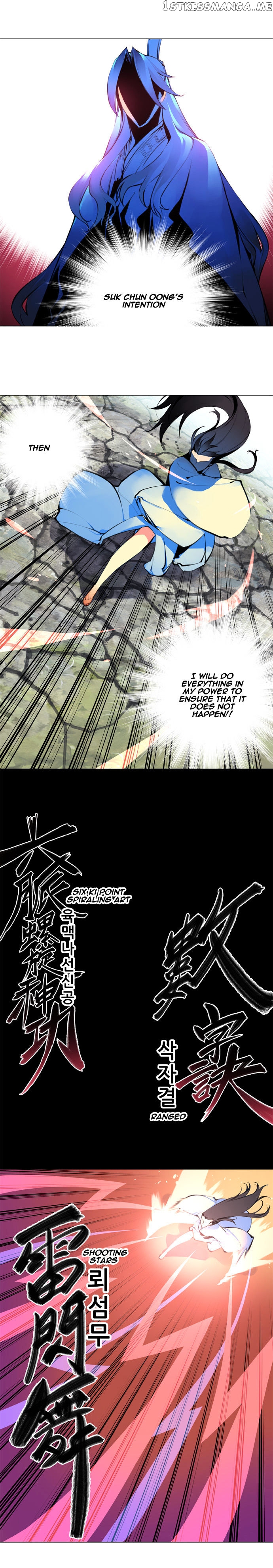 Marchen – The Embodiment of Tales chapter 83 - page 3