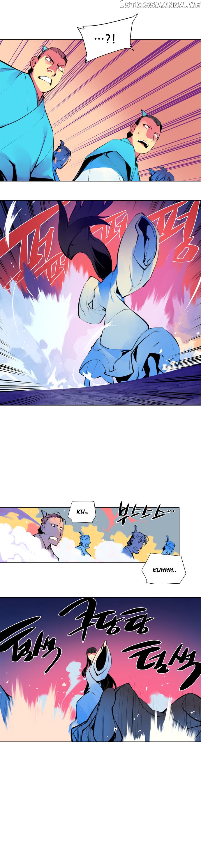 Marchen – The Embodiment of Tales chapter 83 - page 4