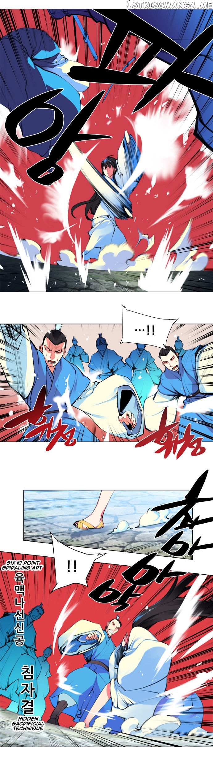 Marchen – The Embodiment of Tales chapter 82 - page 2