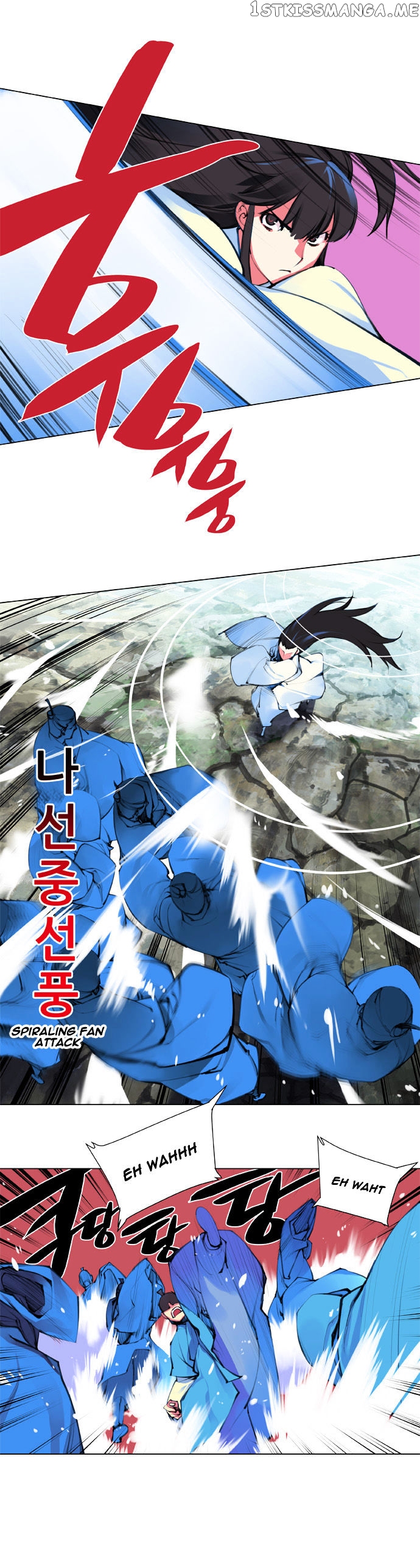 Marchen – The Embodiment of Tales chapter 82 - page 3