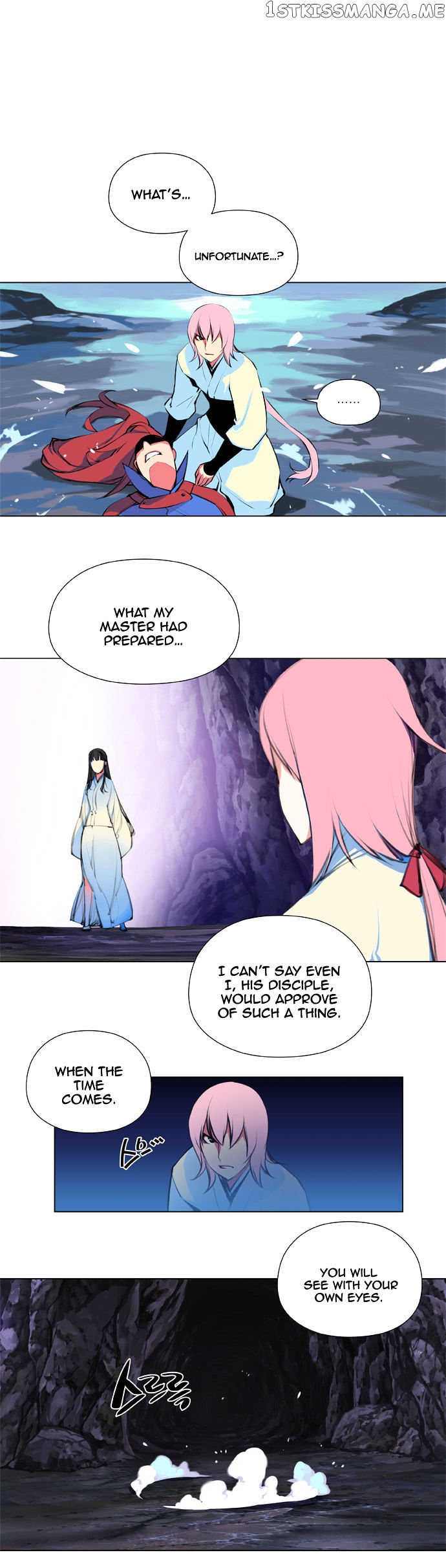 Marchen – The Embodiment of Tales chapter 81 - page 1