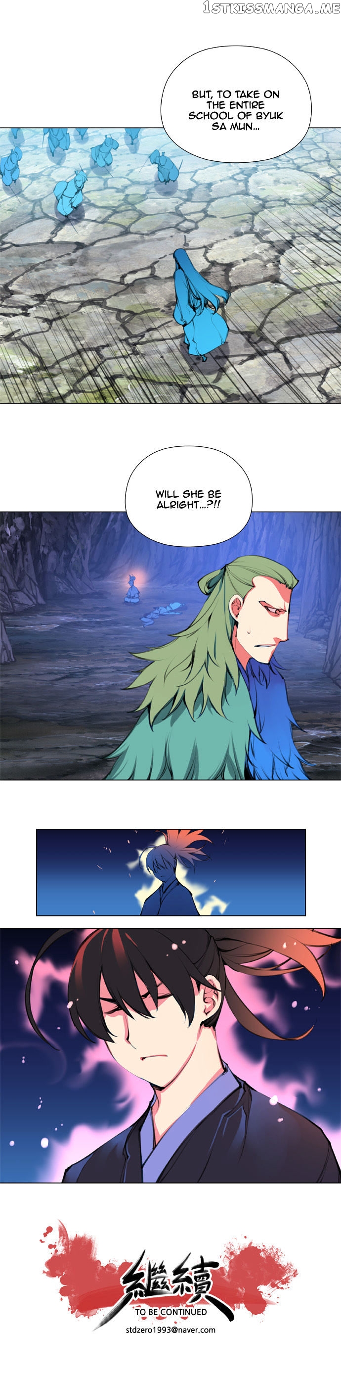 Marchen – The Embodiment of Tales chapter 81 - page 14