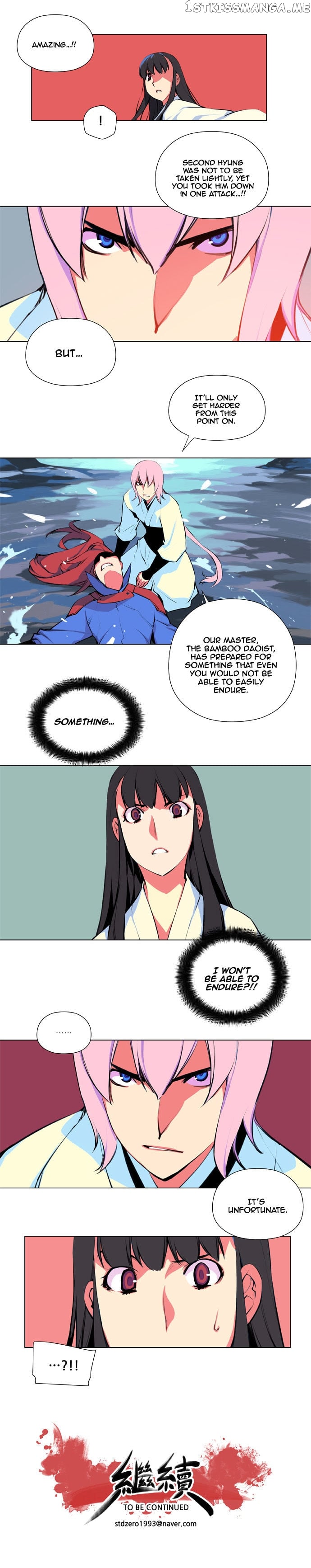 Marchen – The Embodiment of Tales chapter 80 - page 10