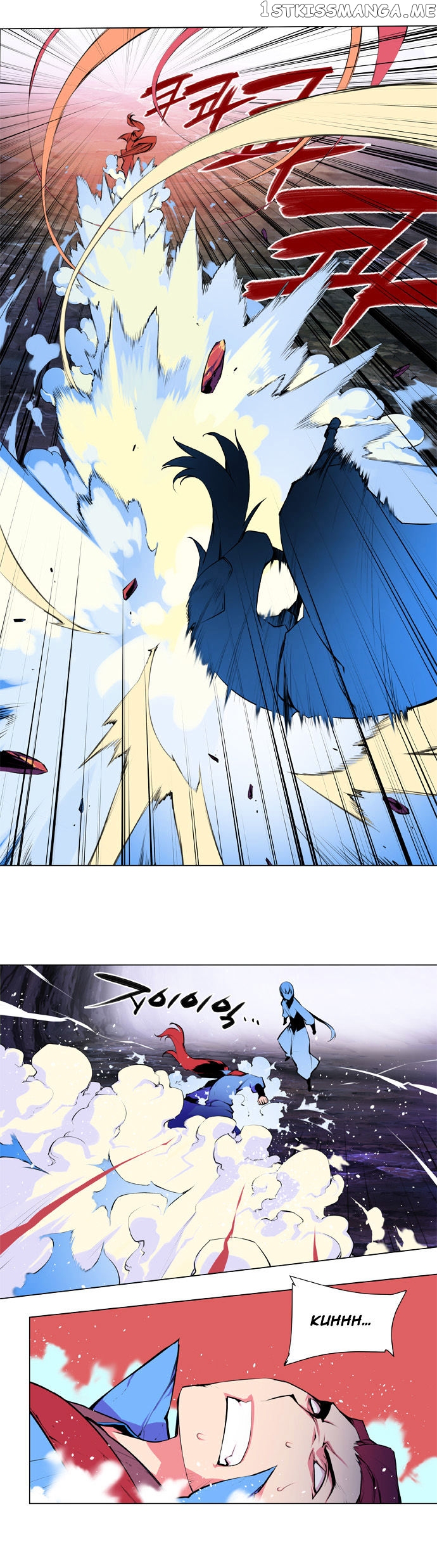 Marchen – The Embodiment of Tales chapter 80 - page 8