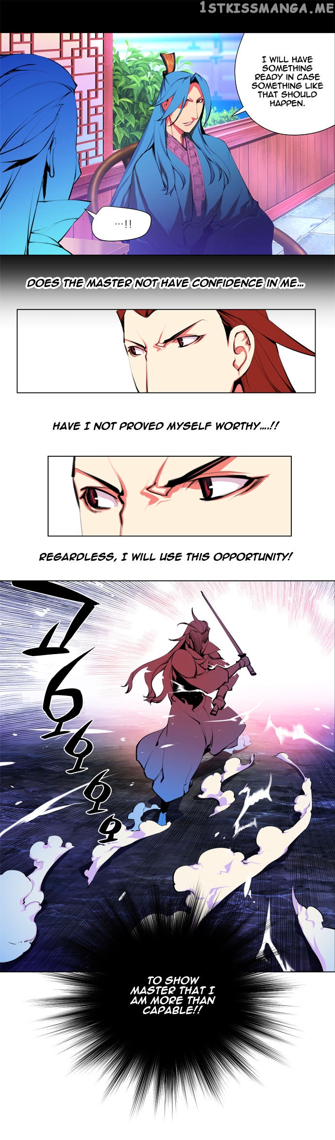 Marchen – The Embodiment of Tales chapter 78 - page 18