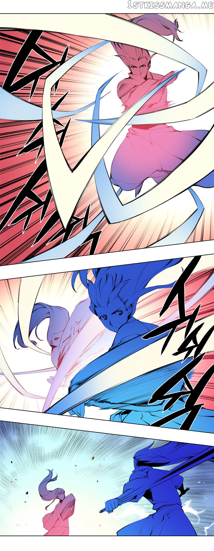 Marchen – The Embodiment of Tales chapter 78 - page 20