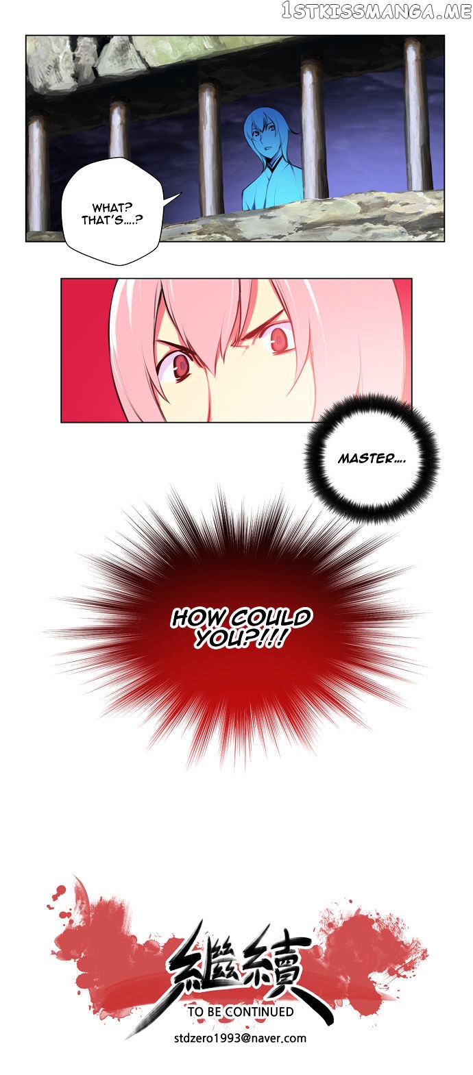Marchen – The Embodiment of Tales chapter 78 - page 22