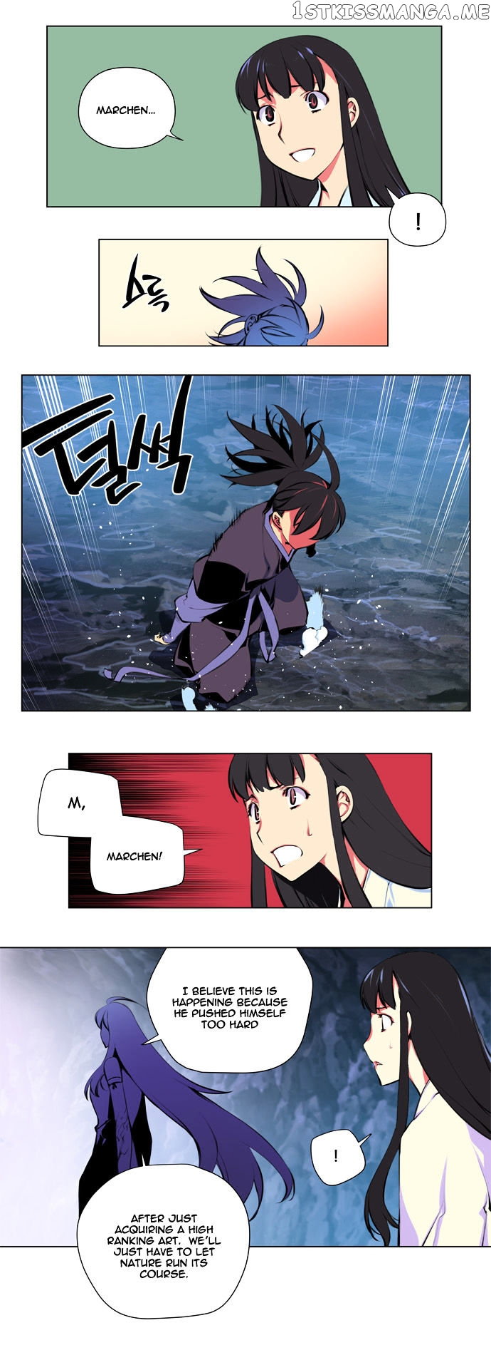Marchen – The Embodiment of Tales chapter 78 - page 3
