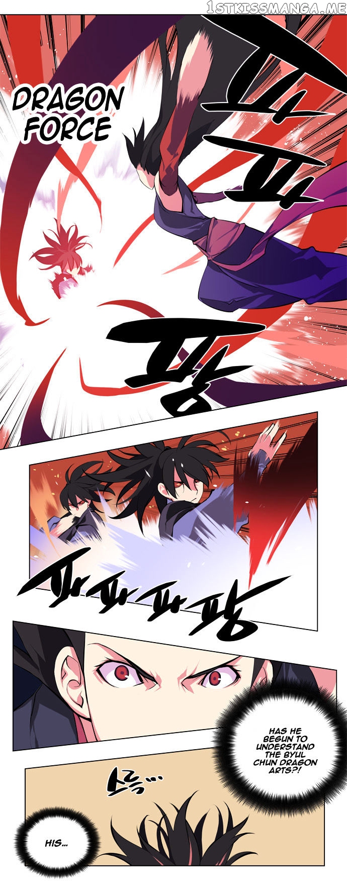 Marchen – The Embodiment of Tales chapter 77 - page 12