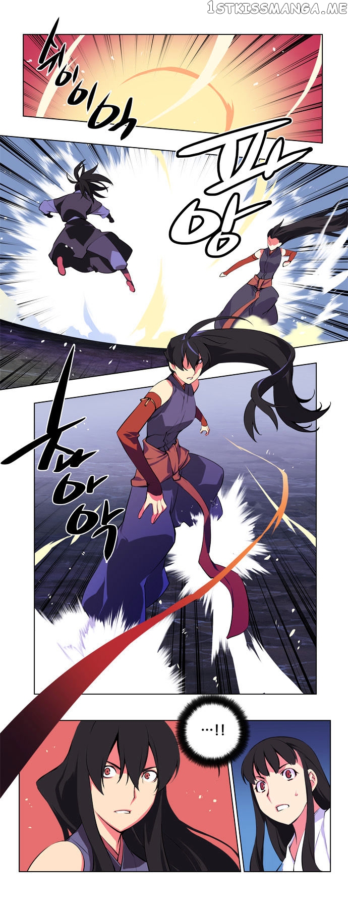 Marchen – The Embodiment of Tales chapter 77 - page 14