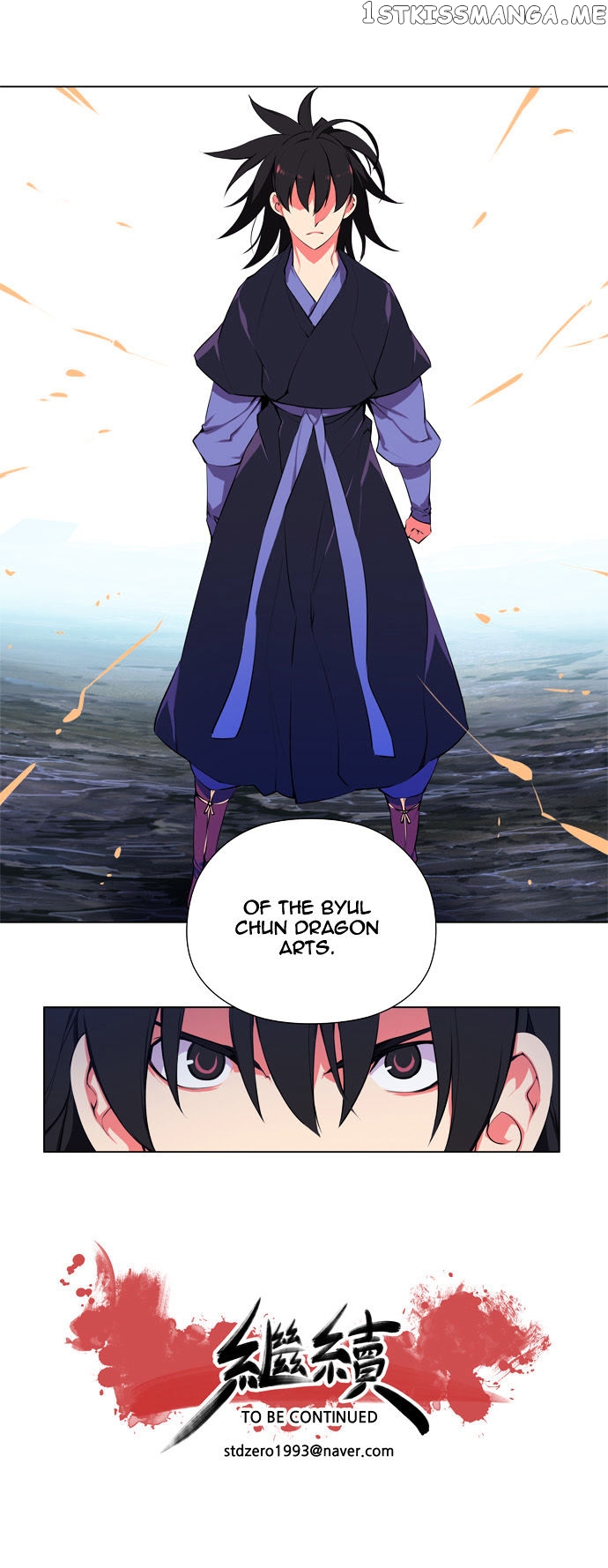 Marchen – The Embodiment of Tales chapter 77 - page 17