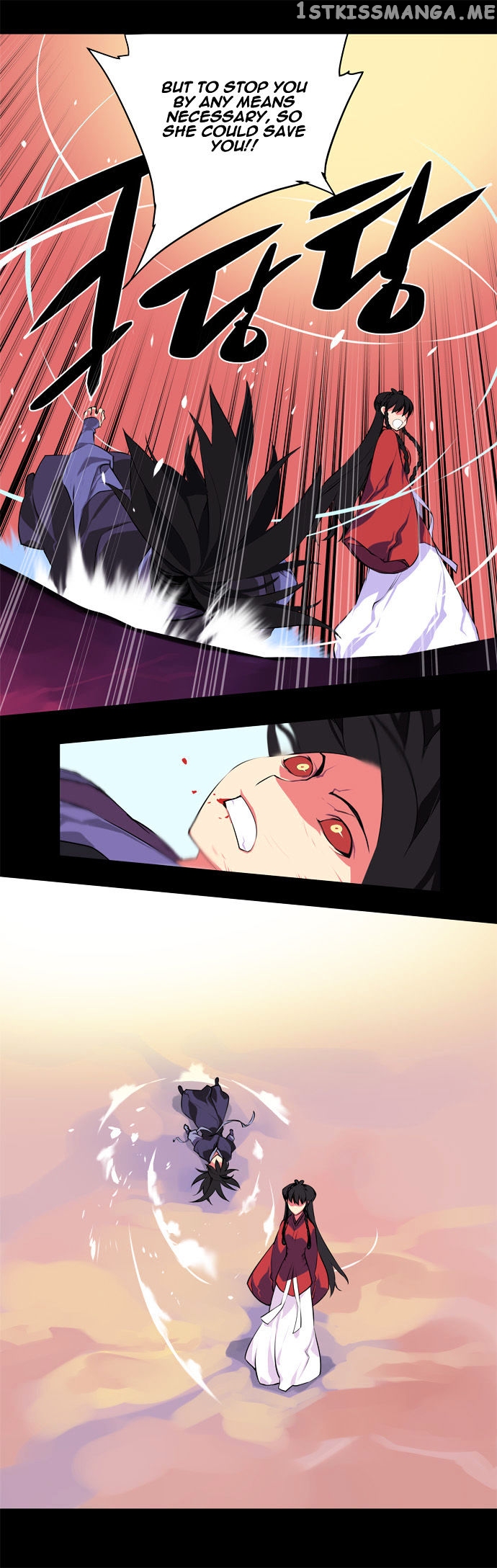 Marchen – The Embodiment of Tales chapter 76 - page 6