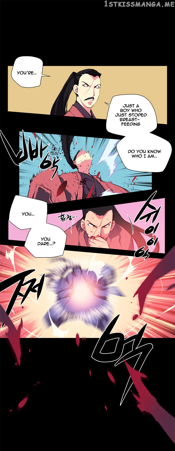 Marchen – The Embodiment of Tales chapter 75 - page 1