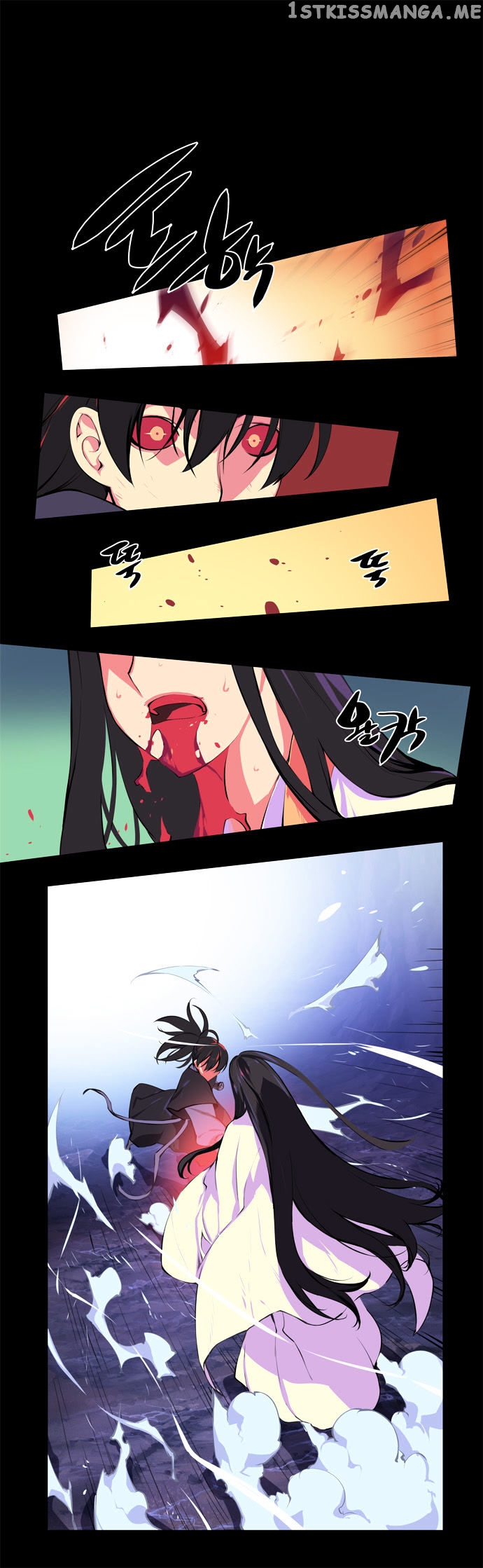 Marchen – The Embodiment of Tales chapter 75 - page 11