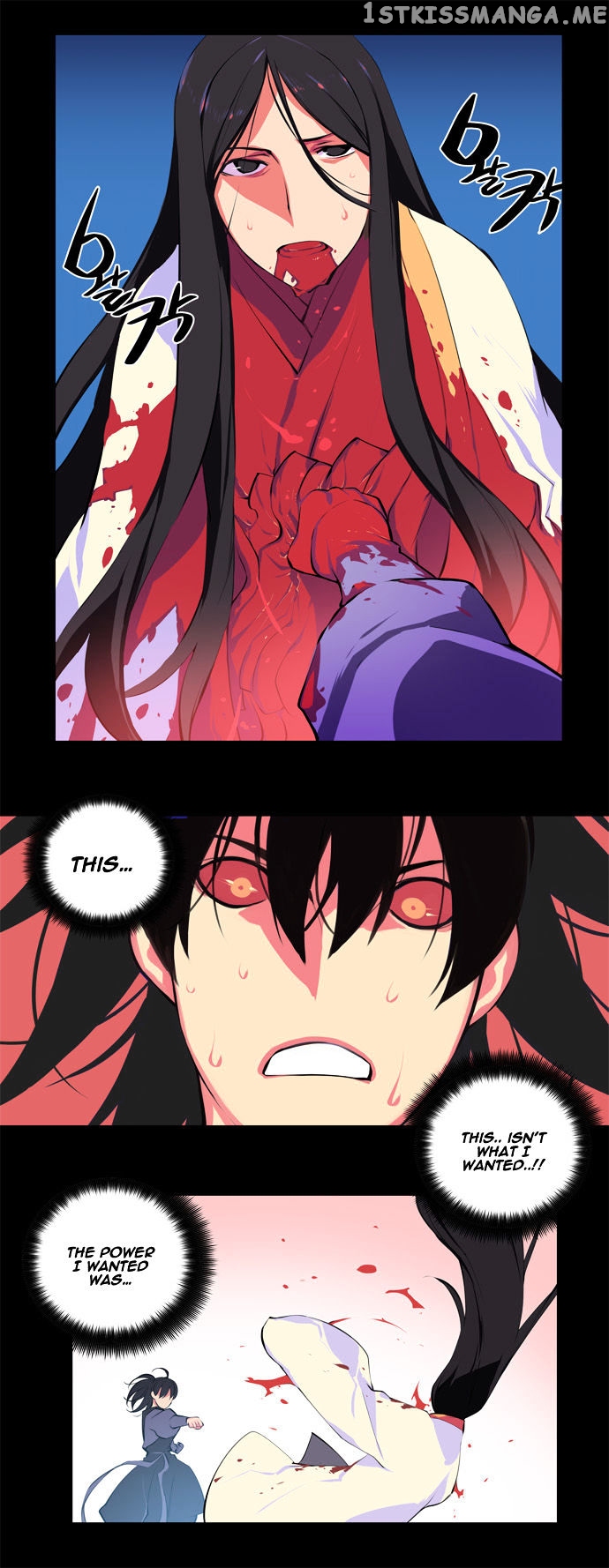 Marchen – The Embodiment of Tales chapter 75 - page 12