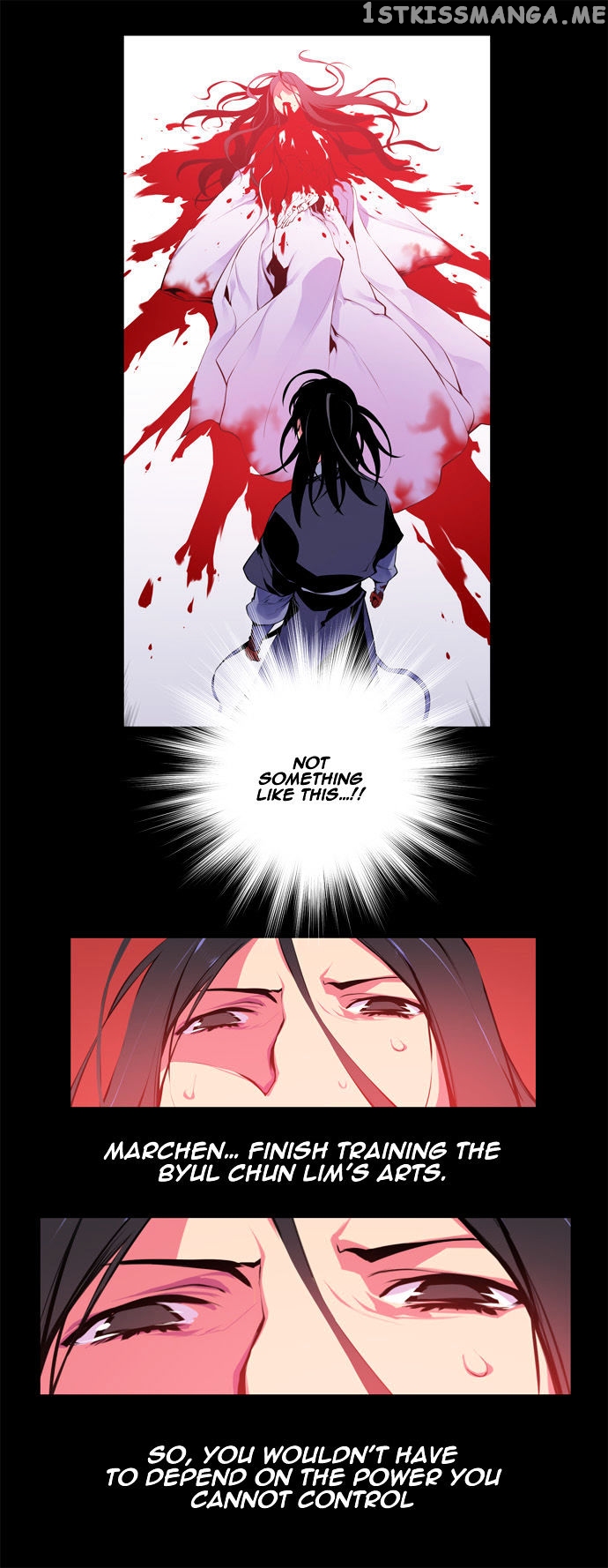 Marchen – The Embodiment of Tales chapter 75 - page 13