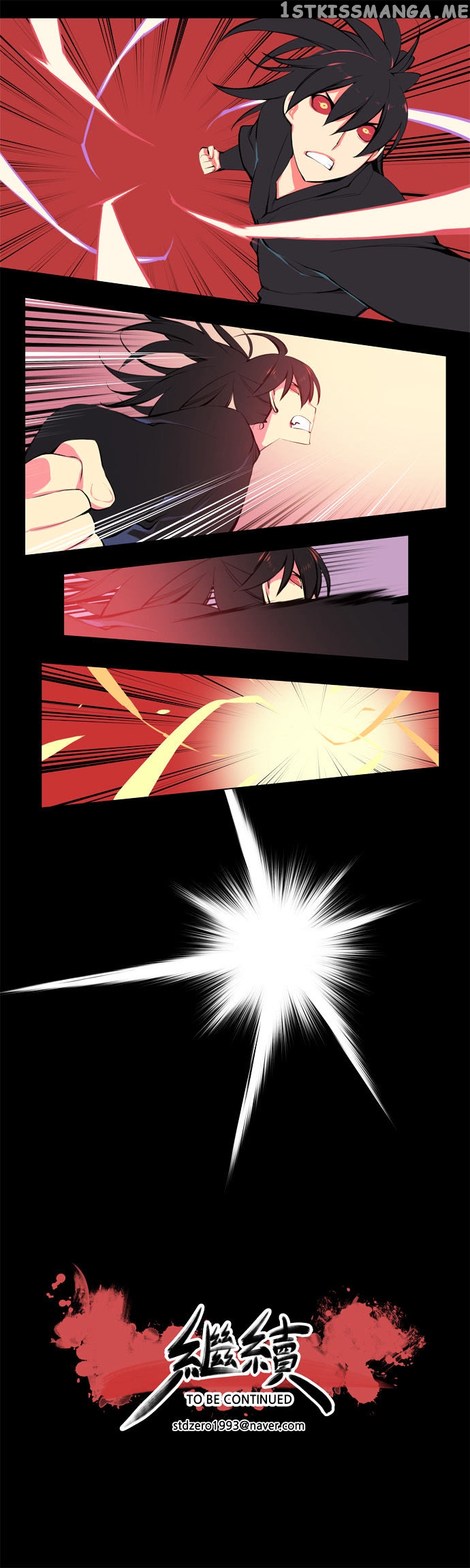 Marchen – The Embodiment of Tales chapter 74 - page 9