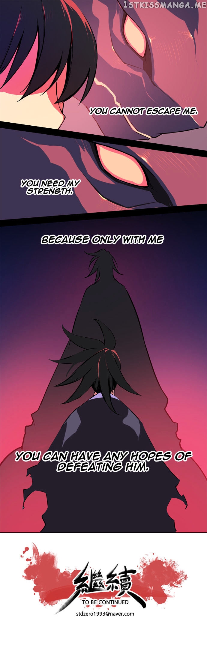 Marchen – The Embodiment of Tales chapter 73 - page 10