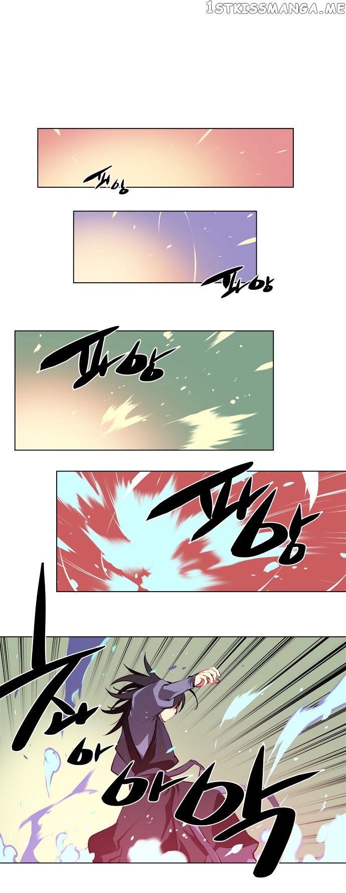 Marchen – The Embodiment of Tales chapter 73 - page 3