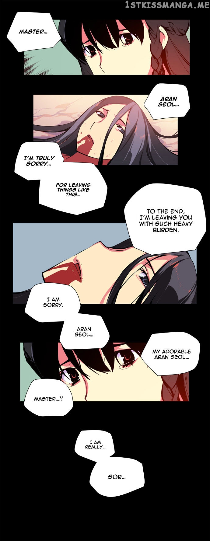 Marchen – The Embodiment of Tales chapter 72 - page 8
