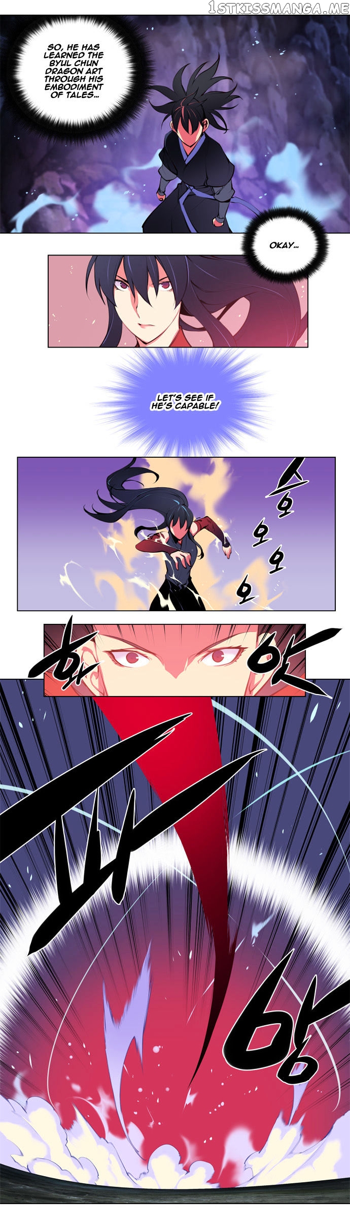 Marchen – The Embodiment of Tales chapter 71 - page 10
