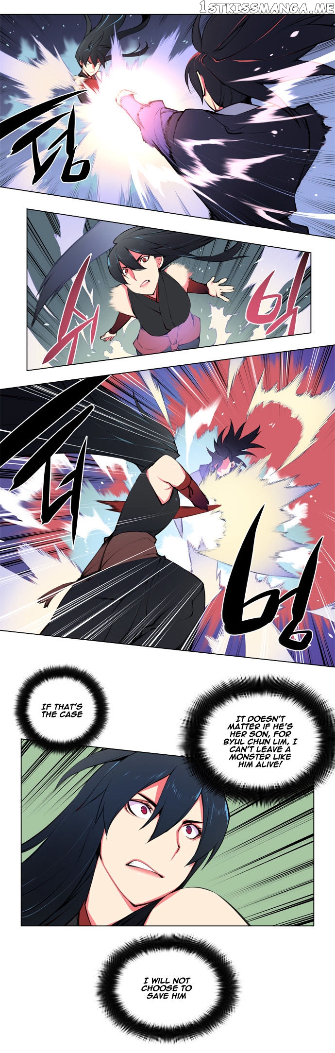 Marchen – The Embodiment of Tales chapter 71 - page 13