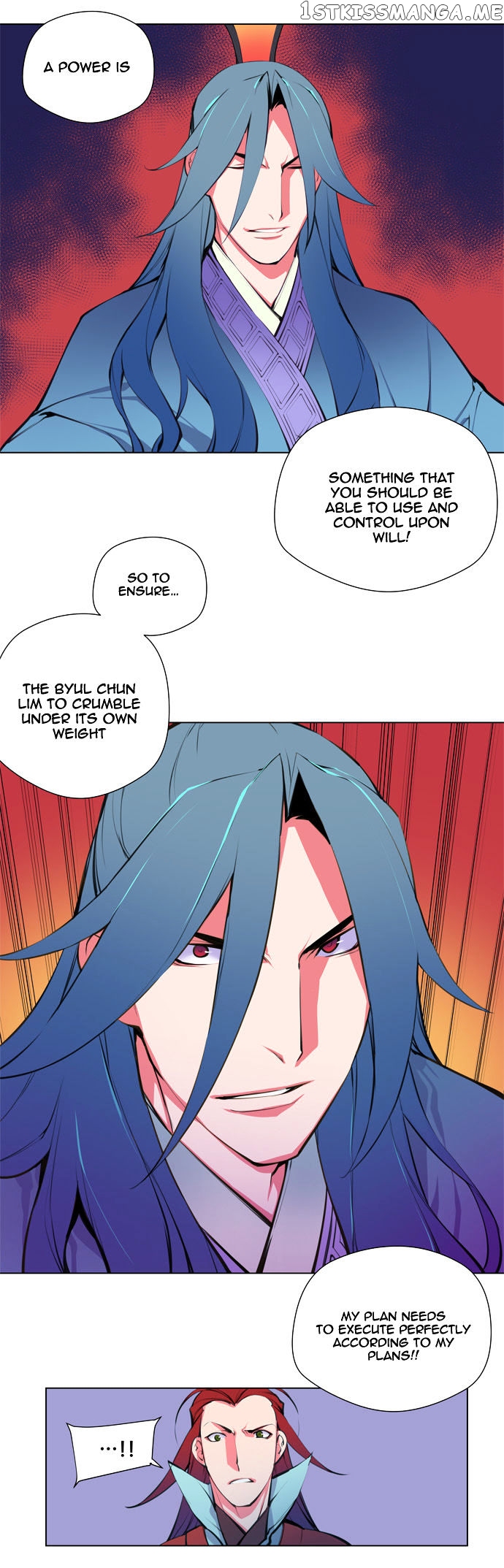 Marchen – The Embodiment of Tales chapter 71 - page 8