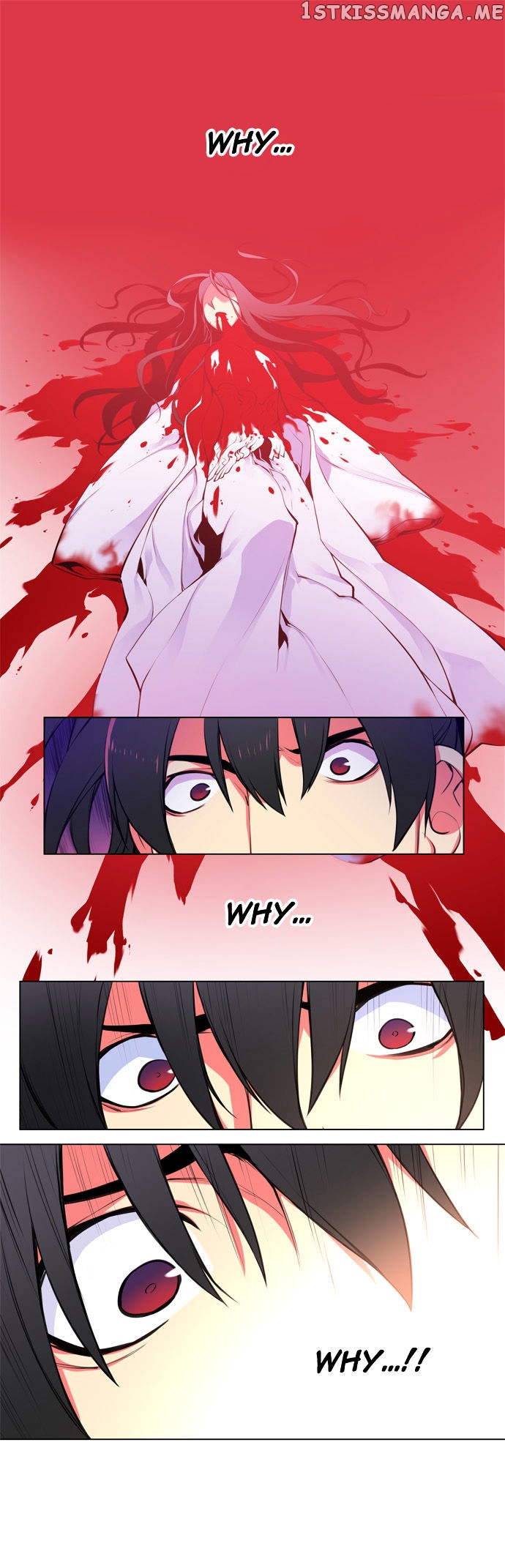 Marchen – The Embodiment of Tales chapter 70 - page 15