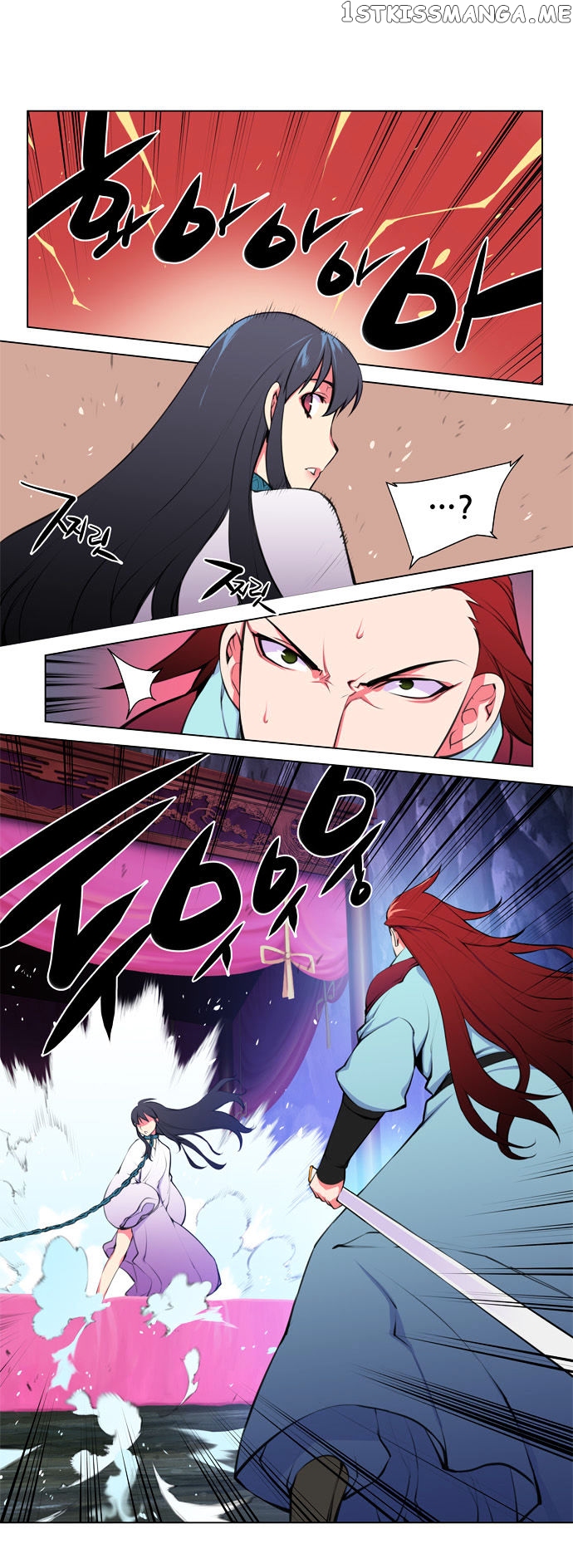 Marchen – The Embodiment of Tales chapter 70 - page 16