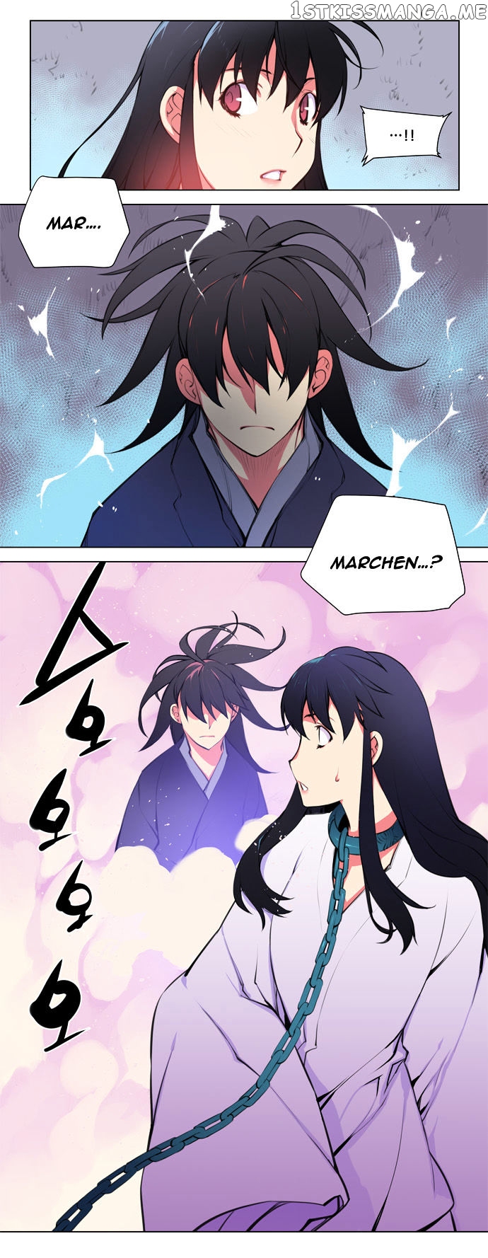 Marchen – The Embodiment of Tales chapter 70 - page 17