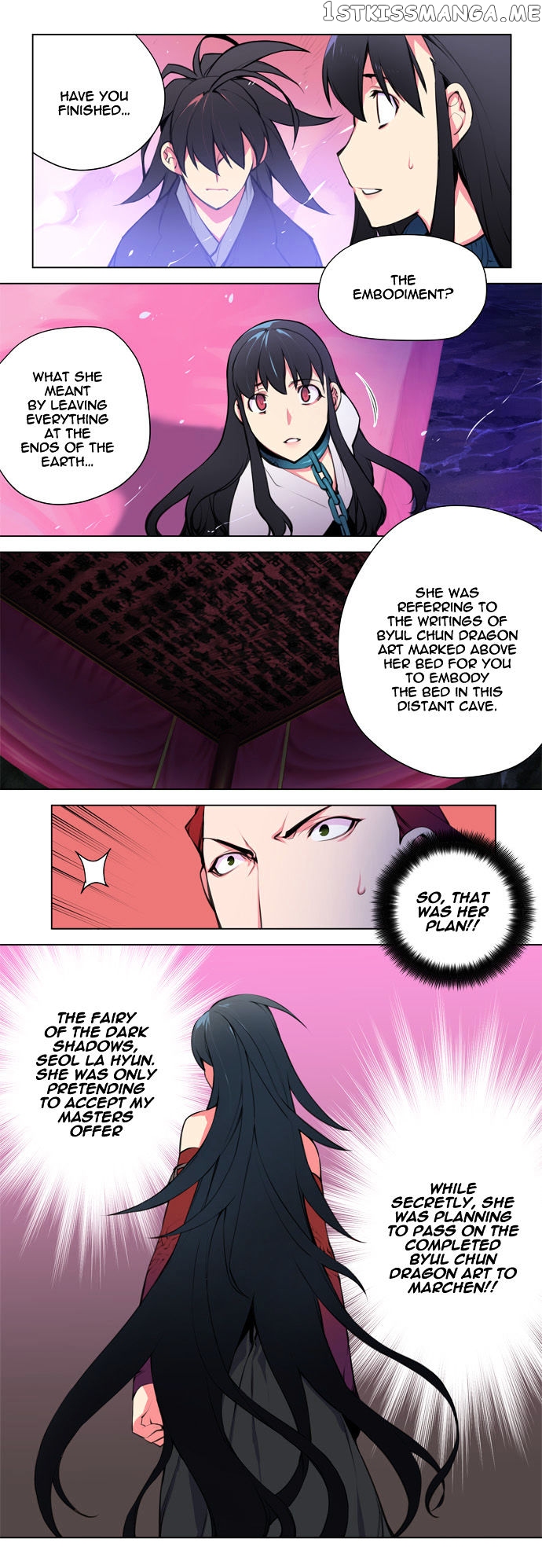 Marchen – The Embodiment of Tales chapter 70 - page 18