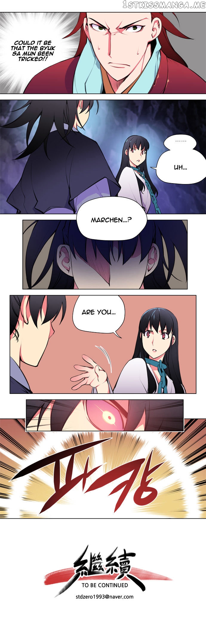 Marchen – The Embodiment of Tales chapter 70 - page 19