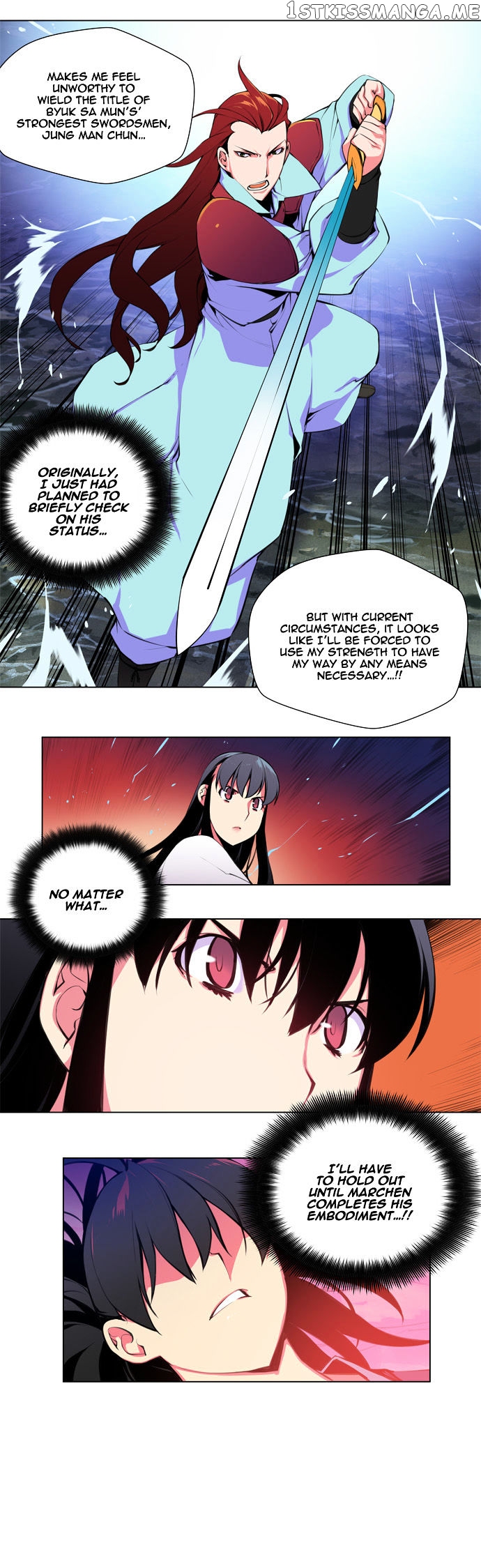 Marchen – The Embodiment of Tales chapter 70 - page 8