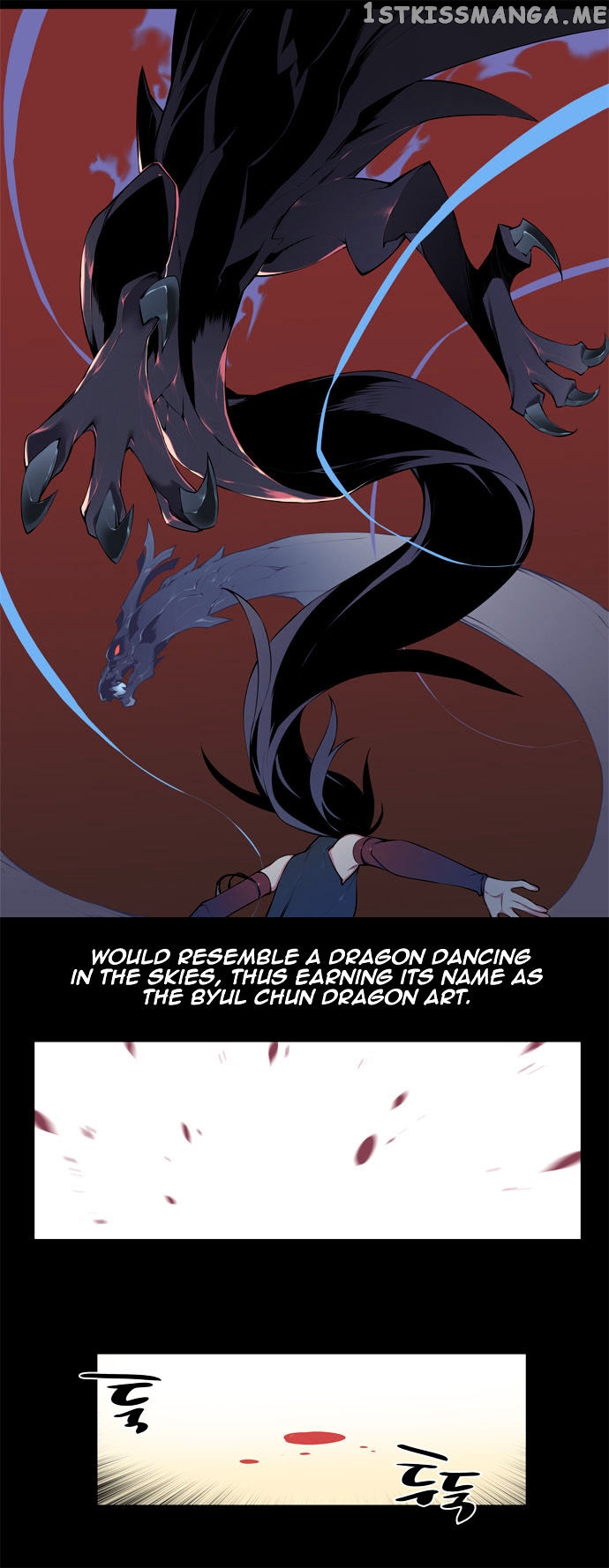 Marchen – The Embodiment of Tales chapter 68 - page 14
