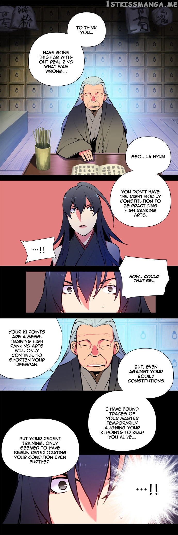 Marchen – The Embodiment of Tales chapter 68 - page 17