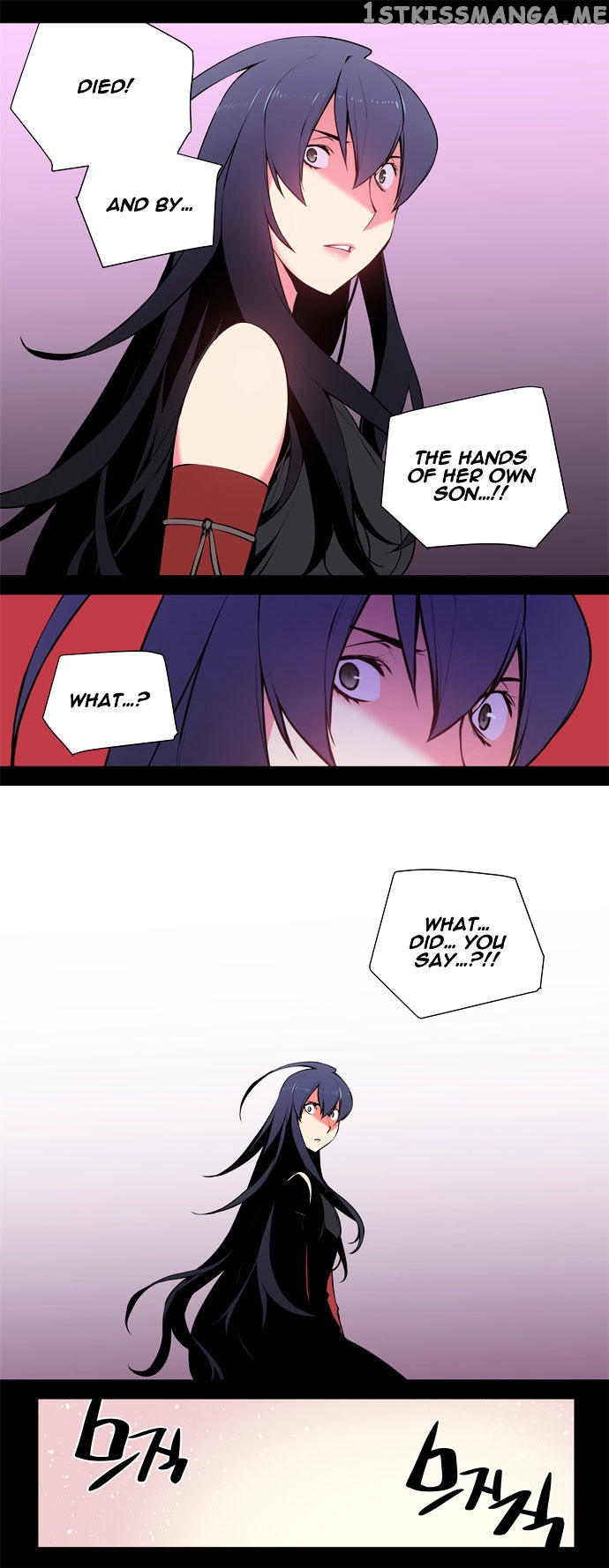 Marchen – The Embodiment of Tales chapter 68 - page 19