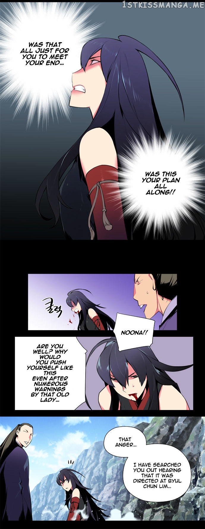 Marchen – The Embodiment of Tales chapter 68 - page 21